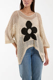 Beige V-Neck Daisy Crochet Top For Women ONE SIZE - Dropwear